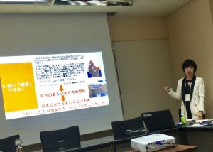 23231377_1406095639509477_2333555607332076259_n