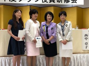 40936005_1755233447929026_2798660441658621952_o